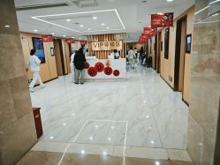 -南京康美美容医院·旗舰店