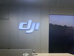 -DJI大疆(深圳华强北曼哈授权体验店)