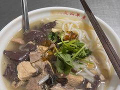 -文山荷鲜居(翠湖店)
