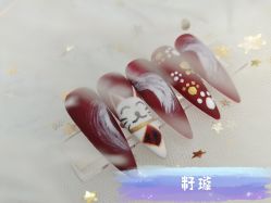 -聚美荟科技护肤