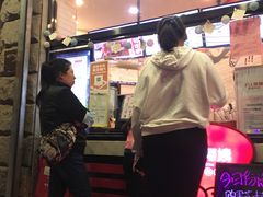 门面-沪上阿姨鲜果茶(华新大街店)