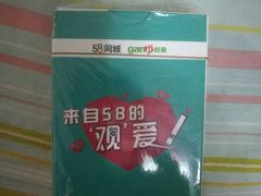 -万达广场(福州金融街店)