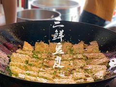 -味美香豆皮