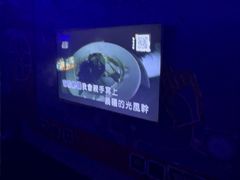 -皓声音KTV(新景店)