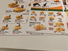 -德克士(北京站店)