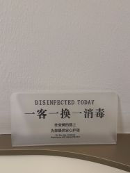 -北京博泽医疗美容门诊部