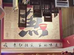 -图味美小黄鱼·景德菜(浙江路店)