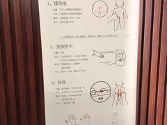 -医济堂·中医养生·经络理疗(凤凰西街店)