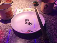 -蛙来哒(万豪城市广场黑金冠店)