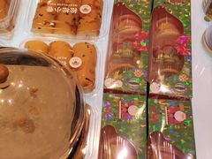 -丰盛湾动物奶油生日蛋糕(新华店)