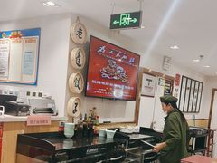 -老边饺子馆(东单店)