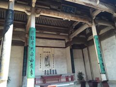 -南湖书院