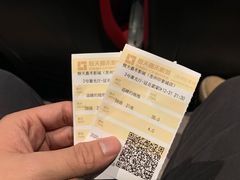 -橙天嘉禾影城(苏州印象城店)