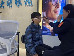 -大明眼镜(方庄店)