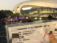 -宝能国际体育演艺中心