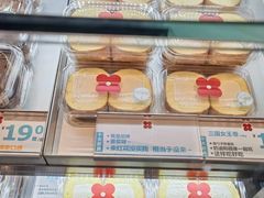 -红花点心局(护国寺店)