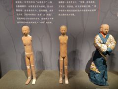 -汉景帝阳陵博物院