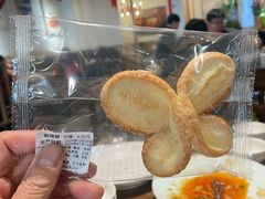 -嘉年华面包房餐厅（饺子馆）(陶然亭店)