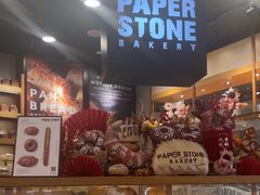 -PAPER STONE BAKERY(天环店)