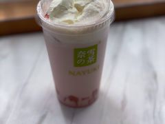 -奈雪的茶(湖滨银泰in77C区PRO店)