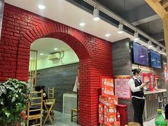 -袁记串串香(北国店)