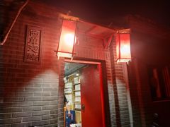 -西单翅酷(西单店)