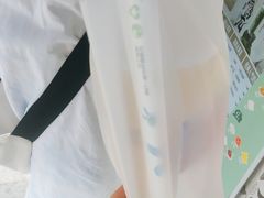 -书亦烧仙草(重庆江南大道店)