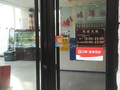 -佳明游泳馆(惠新西街南口店)
