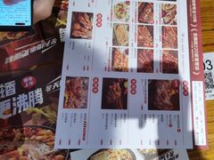 -木屋烧烤(南新店)
