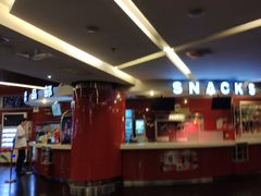 -上海金逸影城(静安大悦城店（原新恒星影城）)