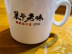 -巢爷老味(东方红店)