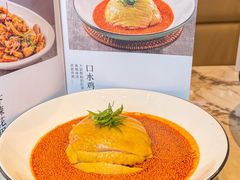 -火婆子·川小馆(扬韬科技广场店)