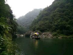 android_upload_pic-楠溪江风景名胜区