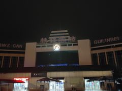 -明桂米粉(北站店)