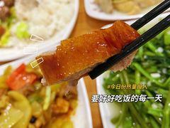-粤华烧腊(胥口店)