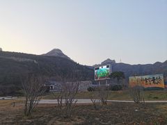 -抱犊寨风景区