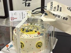-小麦穗私人订制蛋糕·甜品台(万达店)