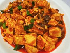 峨嵋豆腐-峨嵋酒家(地安门店)