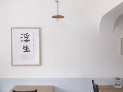 -小岛餐厅