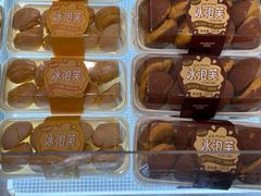 -MaKY米旗(熙地港店)