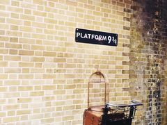 -九又四分之三站台