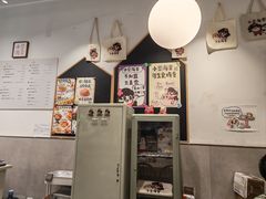 -小豆海棠(嘉兴路店)