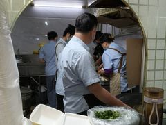 -腾元生煎(西华路店)