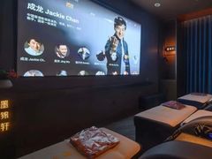 -墨锦轩·5D影院足浴·SPA(高新店)