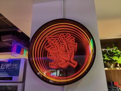 -昌勝香港深井烧鹅(新年华店)