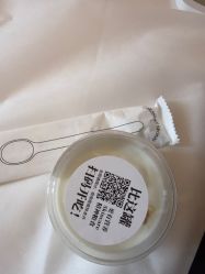-CRAIE可瑞医美式医美·111SKIN