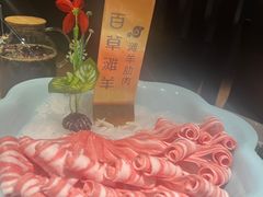 -百草滩羊清水涮羊肉(长城路店)