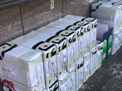 -阿布拉的馕(西北路店)