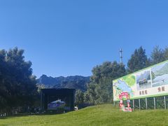 -玉渡山自然风景区