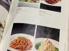 -蝶园·装修中(BFC外滩金融中心店)